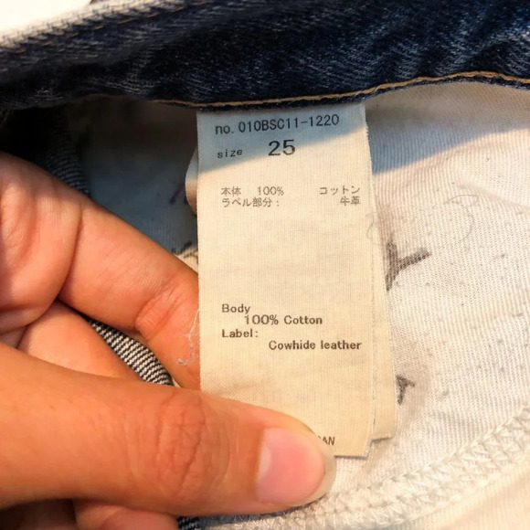 Moussy Vintage Orin JW Tapered Straight Leg High Waist Distressed Denim Jeans 25 - Picture 11 of 11